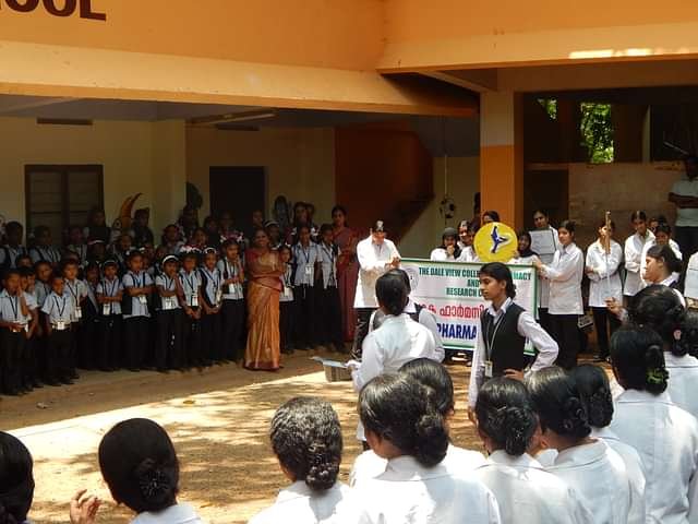 College Image